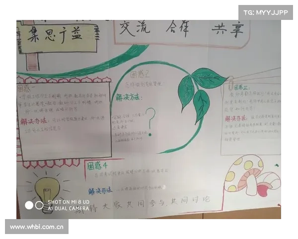 共建美好未来中拉携手共迎挑战谱写团结合作新篇章 共建美好未来中拉携手共迎挑战谱写团结合作新篇章